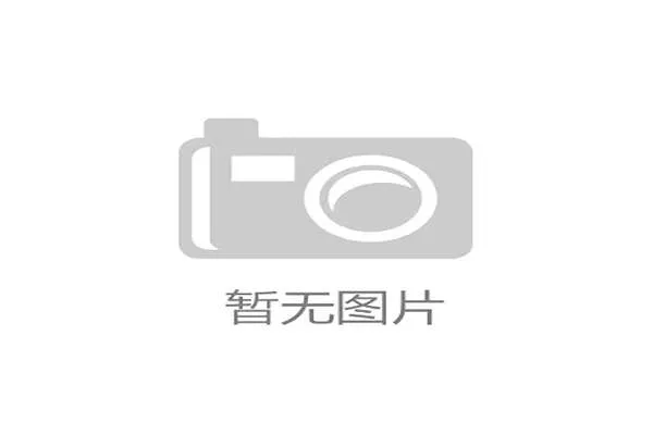 阿尔瓦雷斯家冰箱里塞满蛋白粉，连狗粮都是定制的