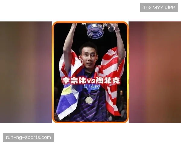 李宗伟退役后鞋柜堪比精品店，站在门口我都不好意思踩地板