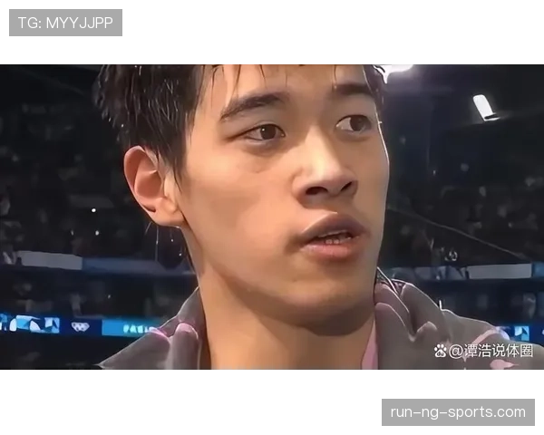 潘展乐家的冰箱里塞满蛋白粉，连饮料都按秒表喝